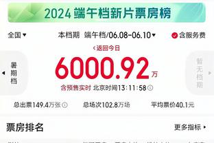 江南app官网登录入口网址截图2